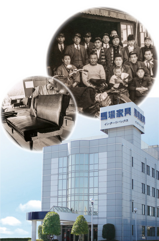 FROM 1929, PATH THROUGH THREE GENERATIONS